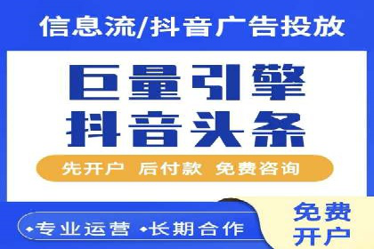代理开户案例中的客户满意度提升