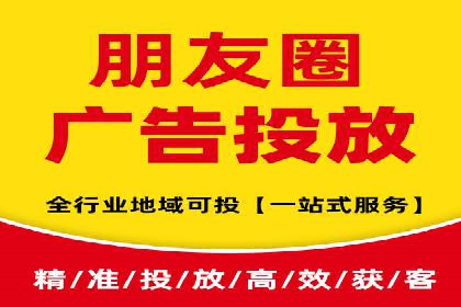 企业如何选择合适的SEM托管代运营服务商